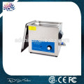 Professional sterilized digital cosmetic ultrasonic cleaner for tattooing 2L washing machine